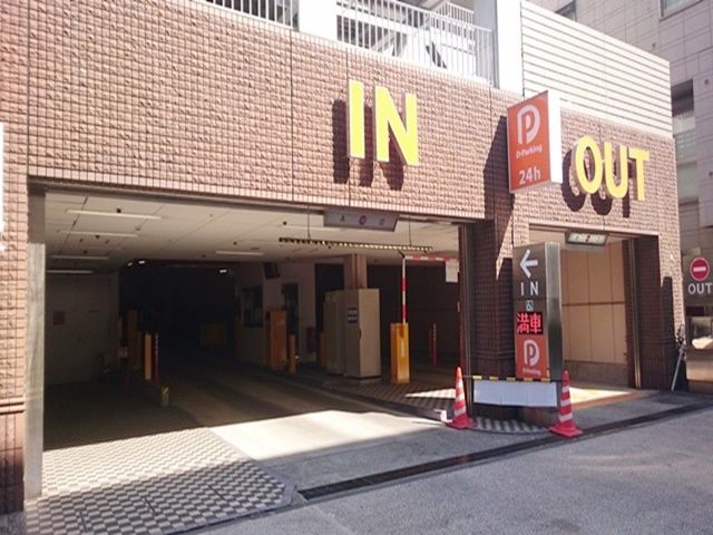 akippa Dパーキング横浜中華街第1【認証対応時間は9~18時】