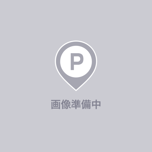 画像準備中