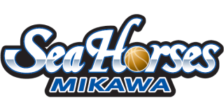 シーホース三河