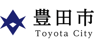 豊田市